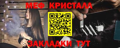 гашиш Белореченск