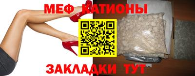 гашиш Белореченск