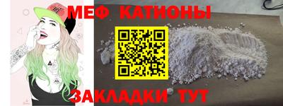 гашиш Белореченск