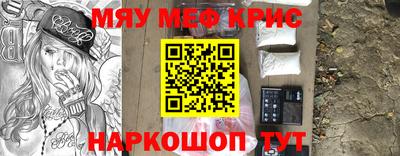 гашиш Белореченск