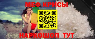 гашиш Белореченск