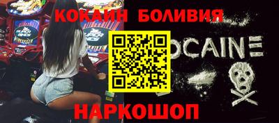 гашиш Белореченск