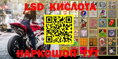 гашиш Белореченск