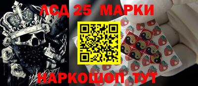 скорость Белорецк