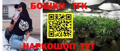 скорость Белорецк