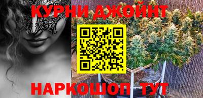 марки lsd Бердск