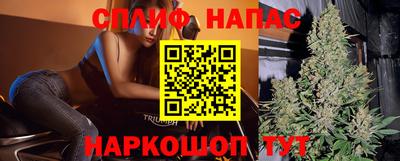 твердый Боровичи