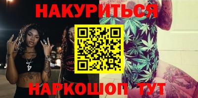 хмурый Брянск