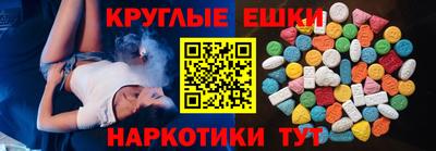скорость Белорецк