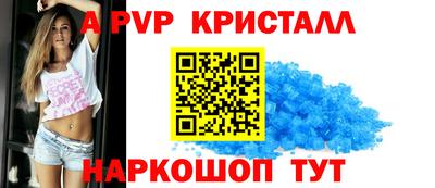 скорость Белорецк