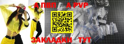 твердый Боровичи