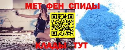 хмурый Брянск