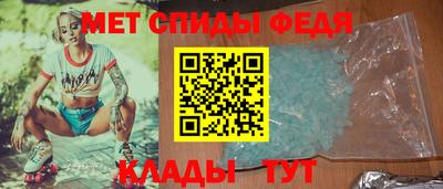 марки lsd Бердск