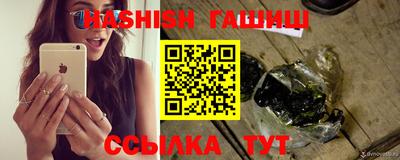скорость Белорецк