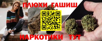 скорость Белорецк
