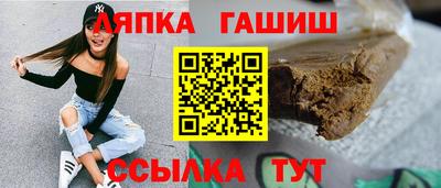 скорость Белорецк