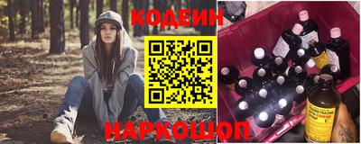 гашиш Белореченск
